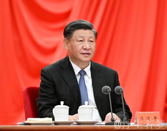 习近平总书记在中共中央政治局集体学习中强调汇聚推动党和国家事业发展的正能量