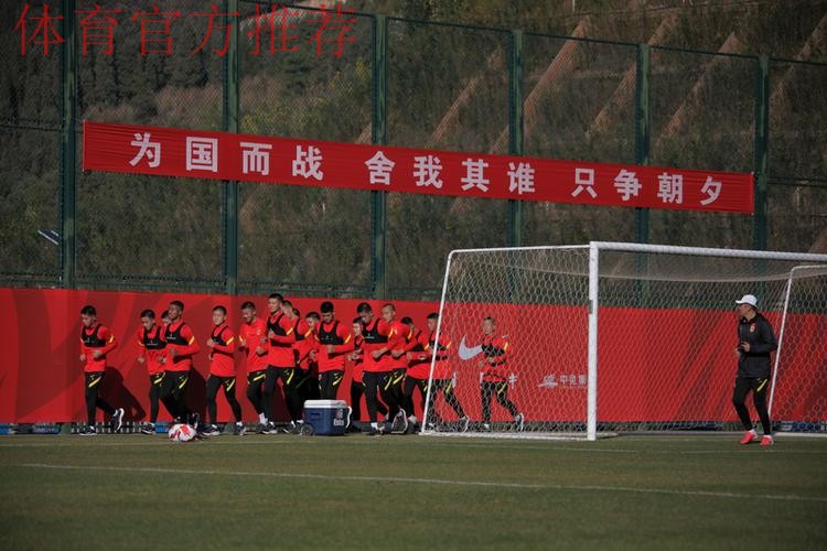 国少新年首期集训,杨晨苦寻后防铁闸 国少新年首期集训,杨晨苦寻后防铁闸