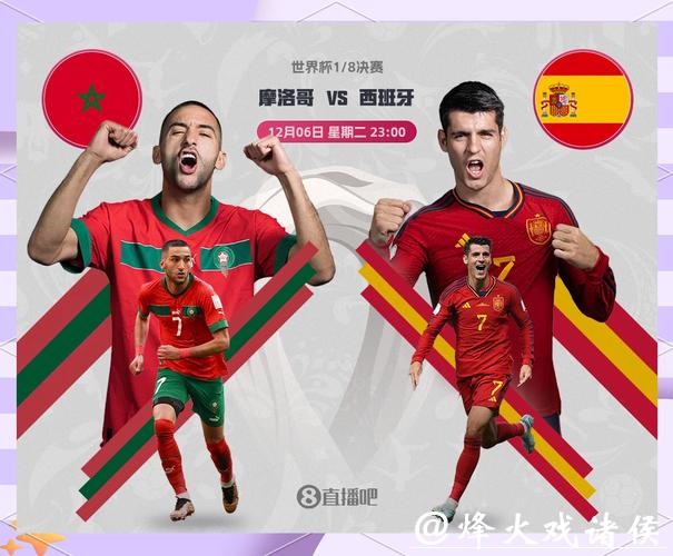 全面解析世界杯下注平台功能差异对比 全面解析世界杯下注平台功能差异对比